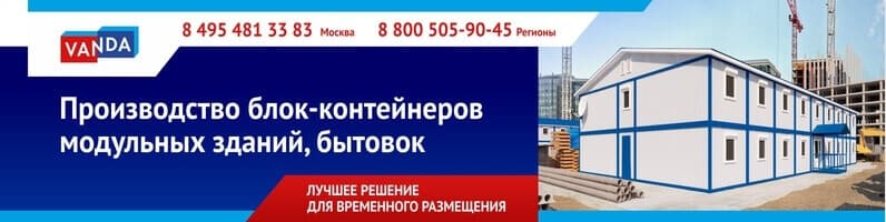 Шкаф для одежды сп бюджет 2555